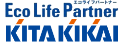 エコライフパートナー　喜多機械産業株式会社