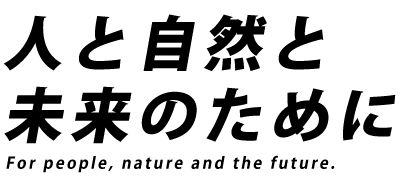 建設機械ショベル