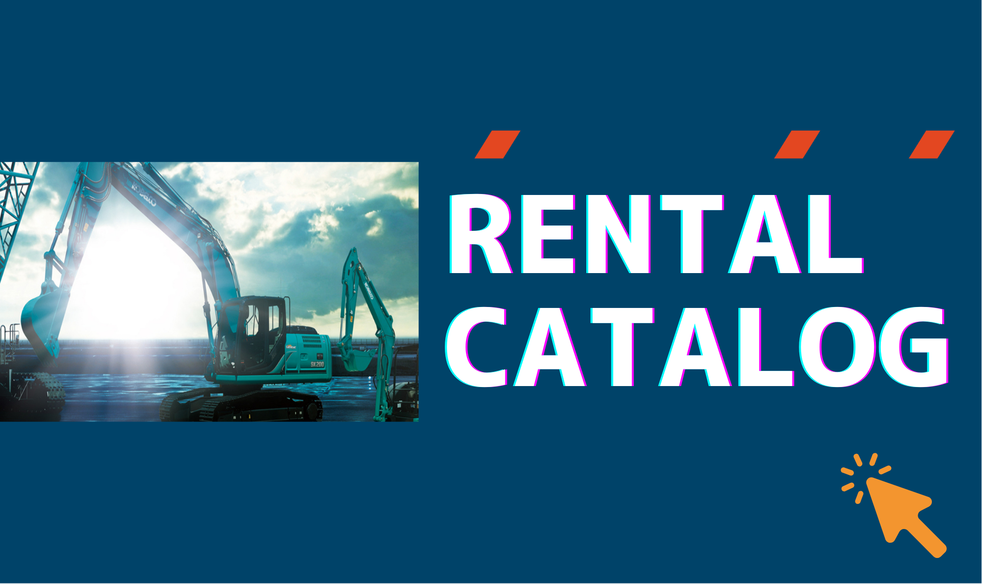 喜多機械産業レンタルカタログ