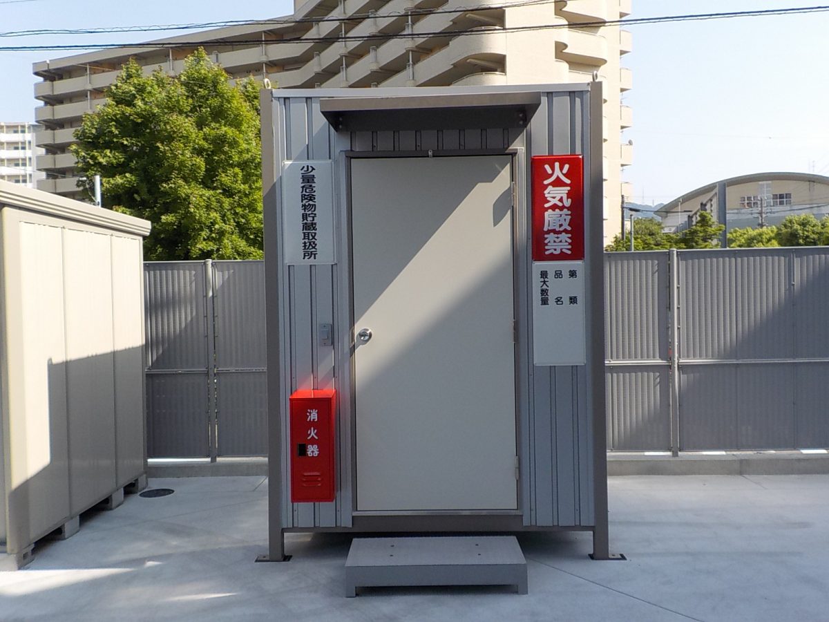 7/29 ≫ 7/30　KOCHI防災危機管理展2017 in 高知ぢばさんセンター