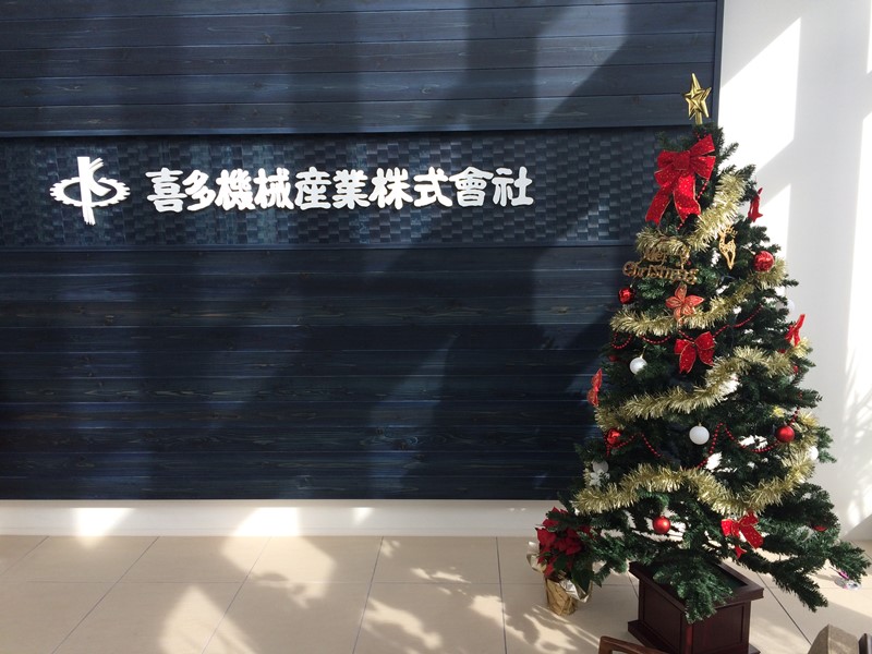 ☆Happy Christmas☆