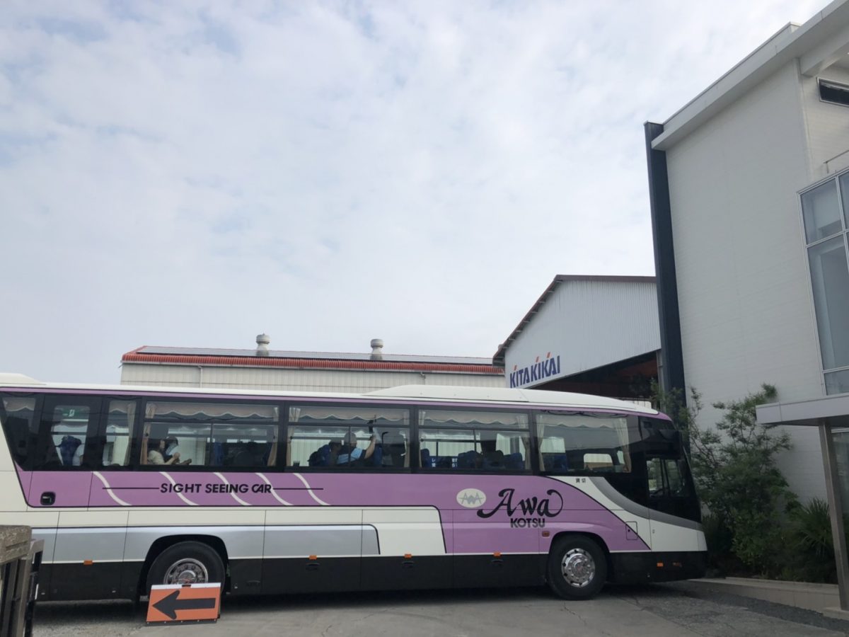 社員旅行～台湾～出発しました！！