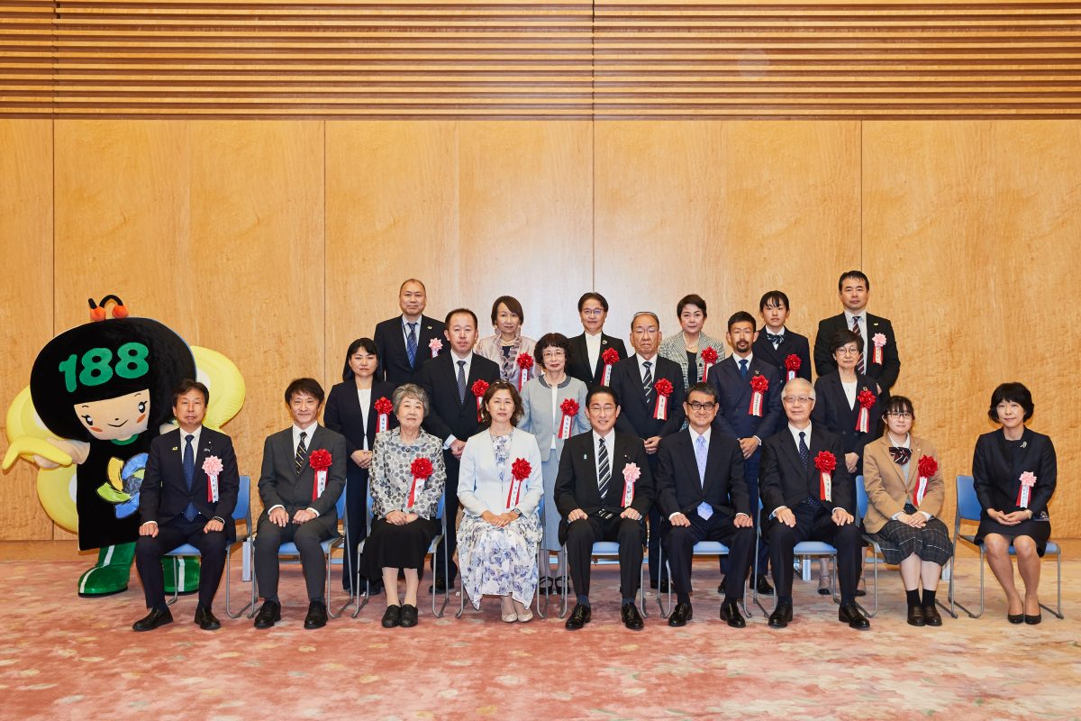 消費者支援功労者表彰式の様子